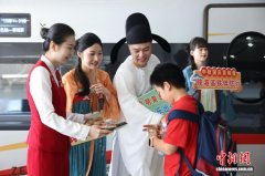 跟着唐诗去秋游 陕港高铁变身“移动文化桥梁”